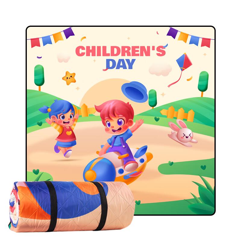 

KarLot Ultrasonic Thickened Picnic Mat