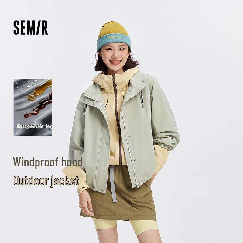 Женская ветрозащитная куртка Semir x Marcus с капюшоном, 3-слойная M