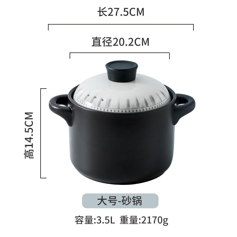 Simple and Creative High-end Light Luxury with Gift Box Set Chaozhou Heat-resistant Casserole Soup Depth and Light Striped Flower Noodles