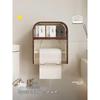 Retro Cream White Double Layer Wall-Mounted Tissue Box