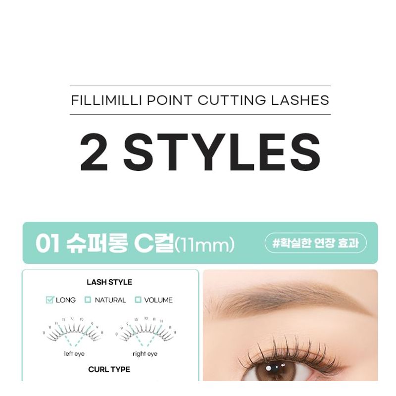 FILLIMILLI Point Cutting Lashes - 4 Types