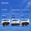 Grage CF228A Compatible Black Toner Cartridge Twin Pack for HP Printers