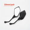1 Pair Scooter E-Bike Rearview Mirrors Universial 8/10Mm Motorcycle Handlebar Mirror Electromobile Back Side Convex Mirror