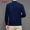 Hengyuanxiang Men's Pure Cashmere Mock Neck Sweater YKR016003