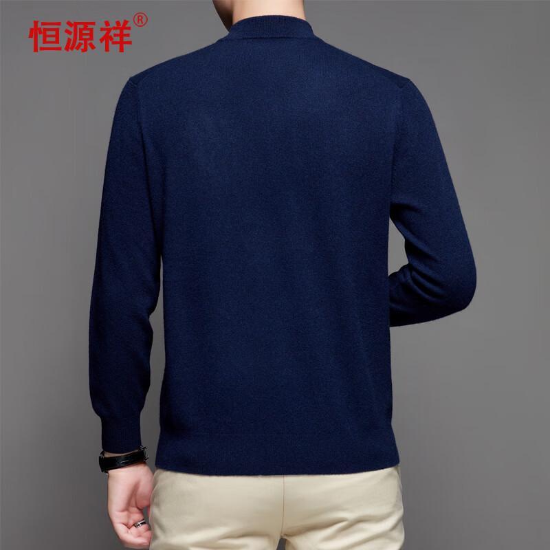Hengyuanxiang Men's Pure Cashmere Mock Neck Sweater YKR016003