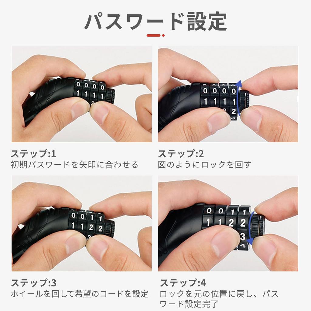 Bicycle Key Wire Lock Bicycle Chain Lock 4 Digit Bicycle