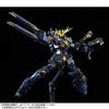 BANDAI RG Expansion Unit Armed Armor VN/BS 1/144
