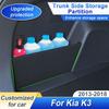 For Kia K3 2013~2016 2017 2018 Car Trunk Storage Partition Thicken Trunk Side Partition Multifunction Storage Box Auto Interior