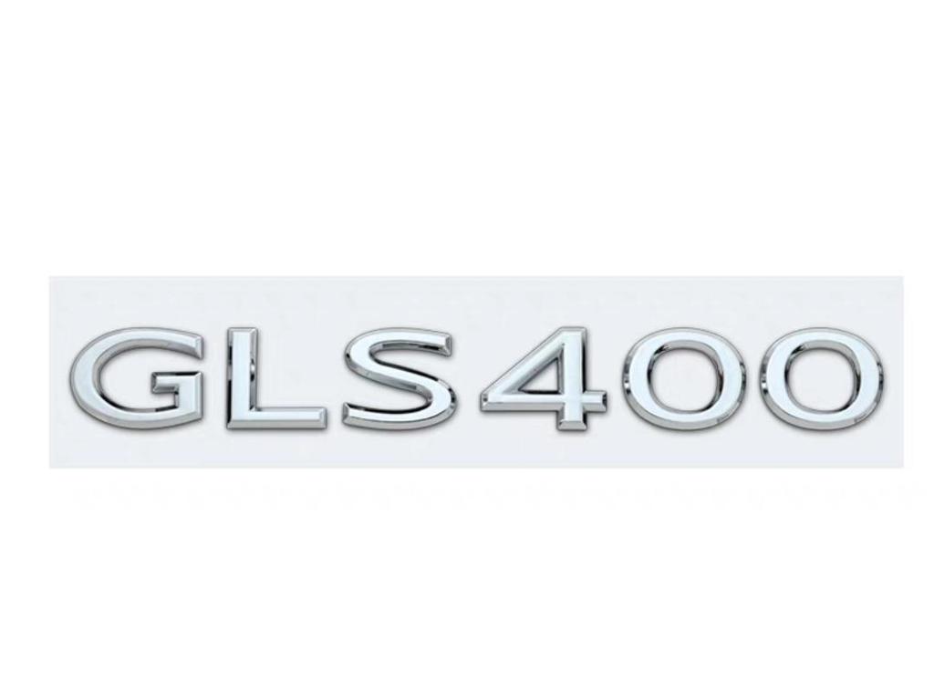 Mercedes-Maybach Autoemblem Schriftzug für S480 S580 S680 GLS480 GLS600 V12