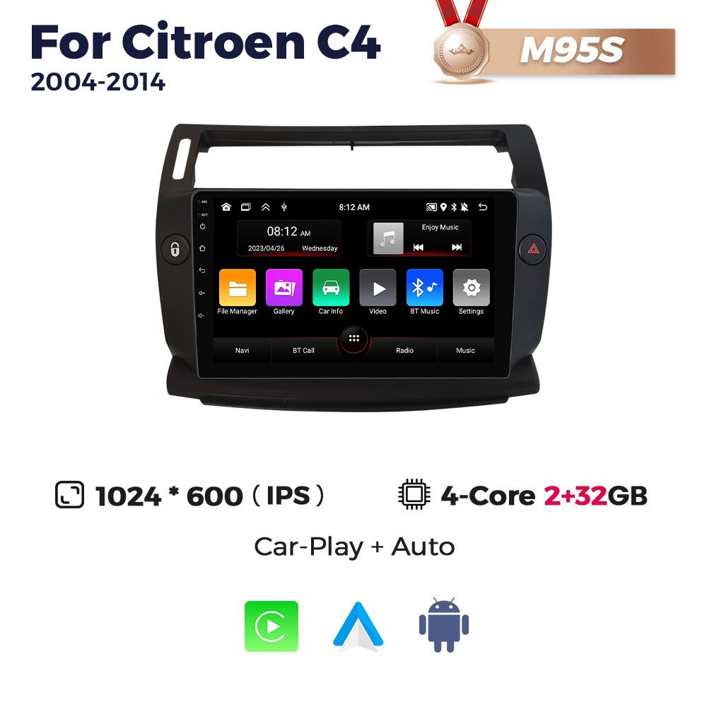 Navifly 8+256G 2 Din Head Unit Android Car Radio Player For Citroen C4 C-Triomphe C-Quatre 2004-2014 Carplay Auto Stereo GPS BT