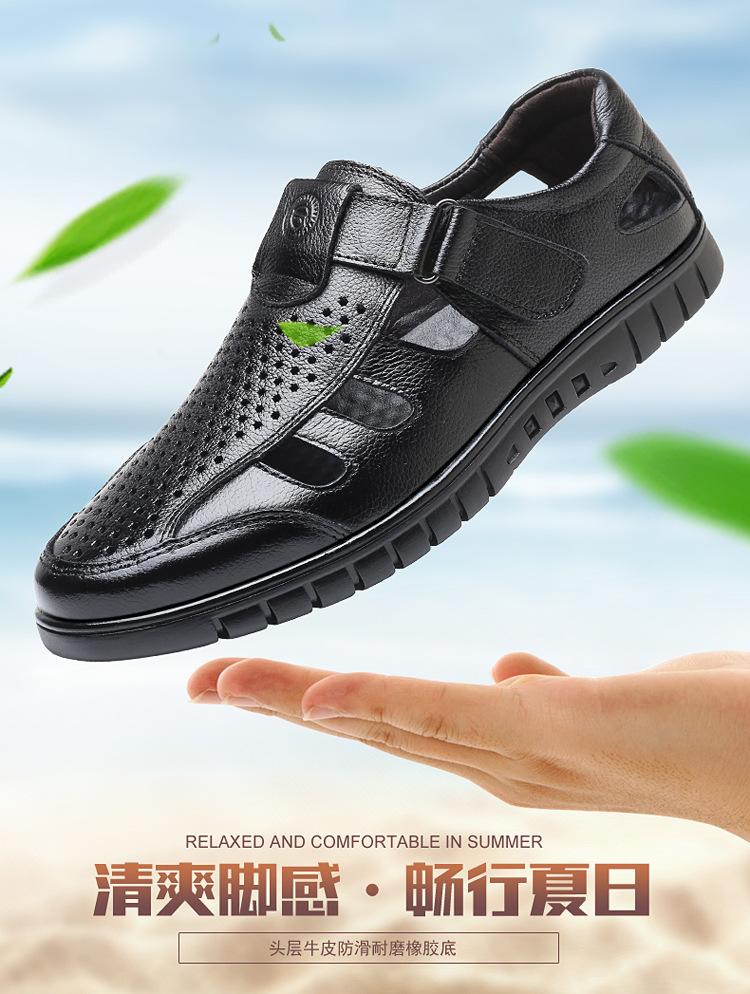 Sandale din piele pentru bărbați în pantofi cu găuri respirabile pentru vârstnici, pantofi de tată cu goluri antiderapante, pantofi de piele cool pentru bărbați