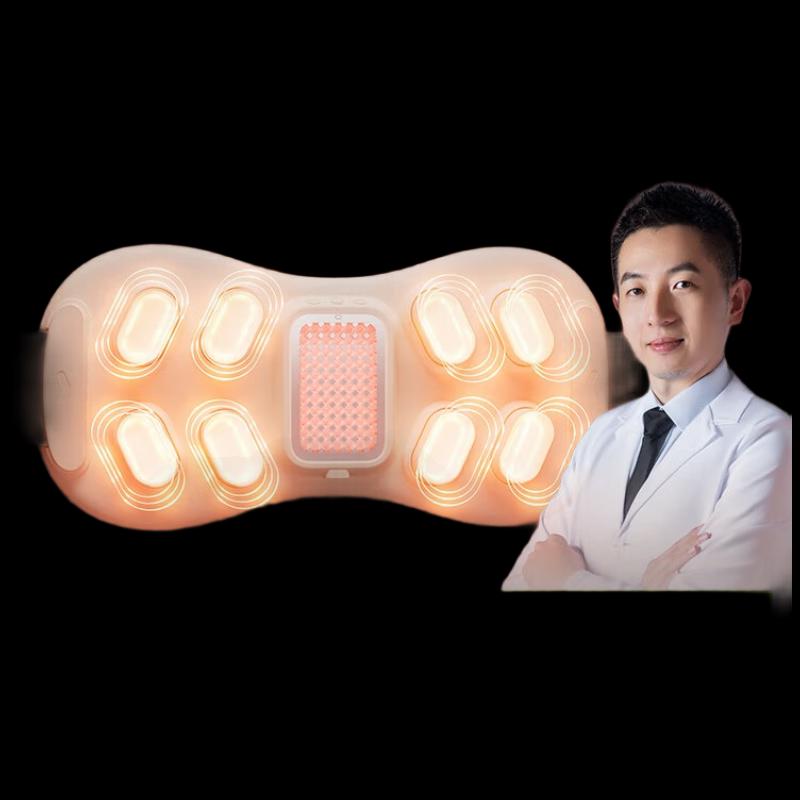 PGG W7 Smart Lumbar & Uterus Warming Massager Belt