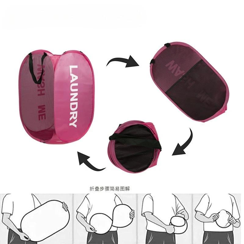 Durable Folding Simple Laundry Basket Large Washable Clothes Toy Storage Organizer Fashion Mesh Breathable Bathroom Accessories