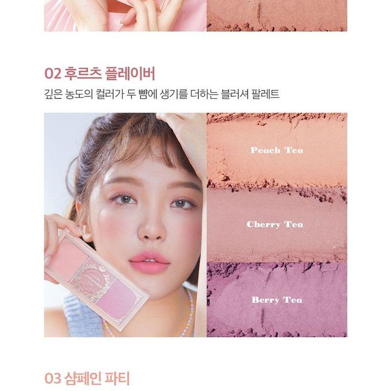 I'M MEME - I'm Afternoon Tea Blusher Palette - 5 Types