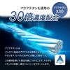 Phiten Power Tape X30 Roll Type Beige 5.0cm x 4.5m