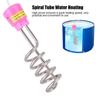 3000W 70°C Auto Power Off Water Electric Immersion Heater Boiler Spiral Tube Basin 220V