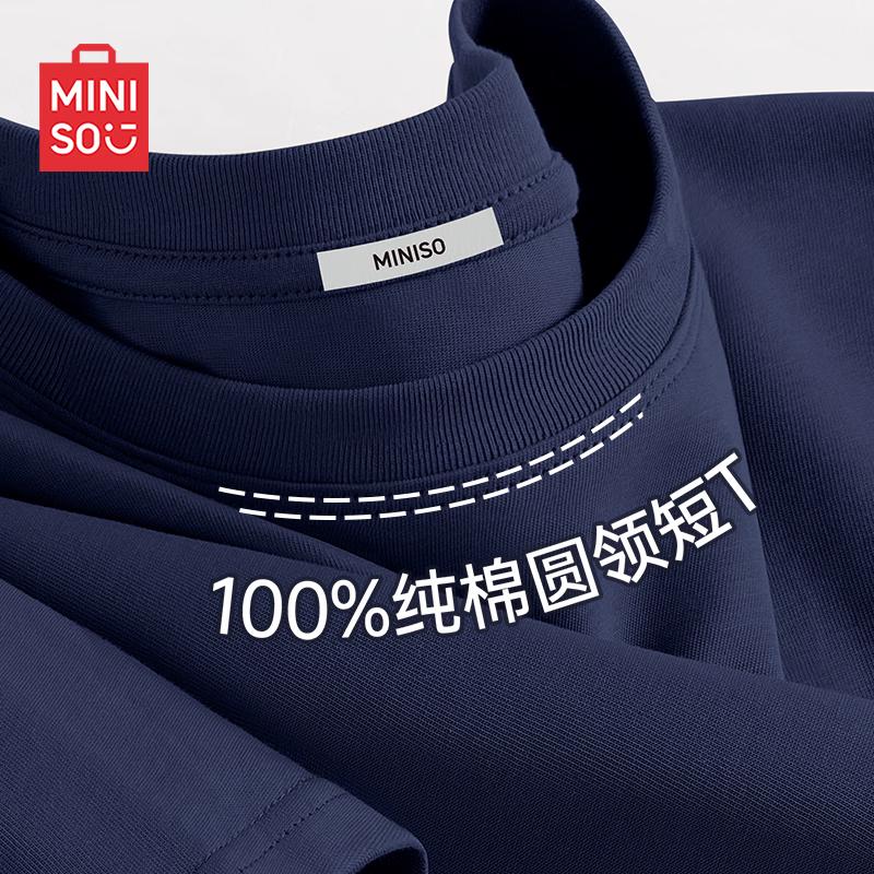 MINISO Men's Heavyweight Pure Cotton Short Sleeve T-Shirt