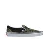 Classic Slip-on Rain Camo Green Multi