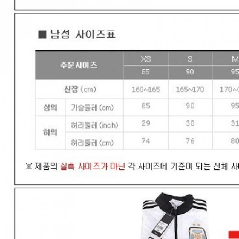 Adidas Tapered Fleece Training Pants Ib4070