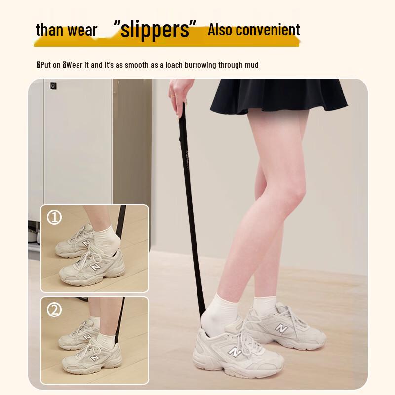 Magnetic Long Shoehorn Set (2-Pack)