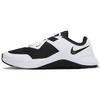 Nike MC Trainer 'Black White' (Unisex) Black / White / Black Training Shoes CU3580 005