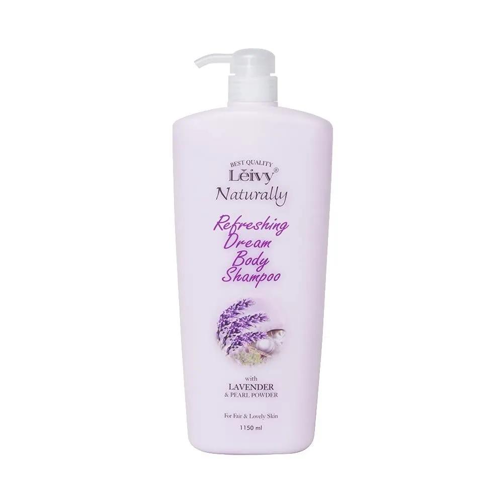 Leivy Body Shampoo & Body Wash Lavender 1150ml Set of 3