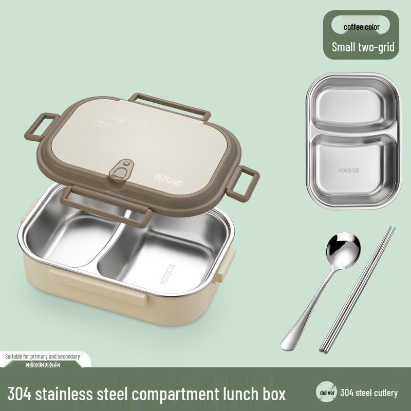 Microwaveable Divided Stainless Steel Lunch Box
