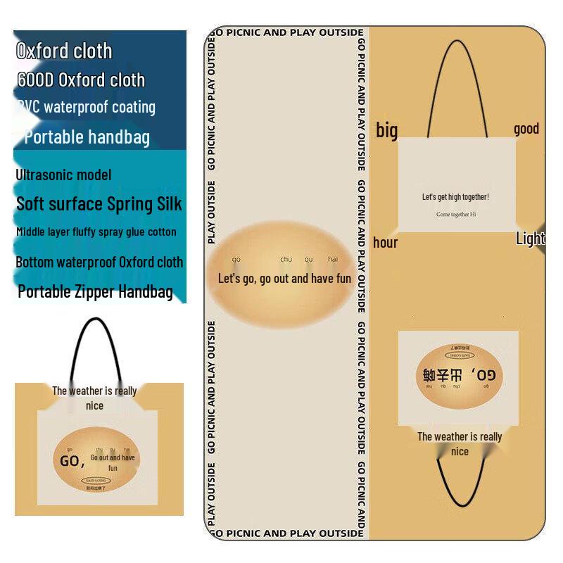 OEING Outdoor Picnic & Camping Mat