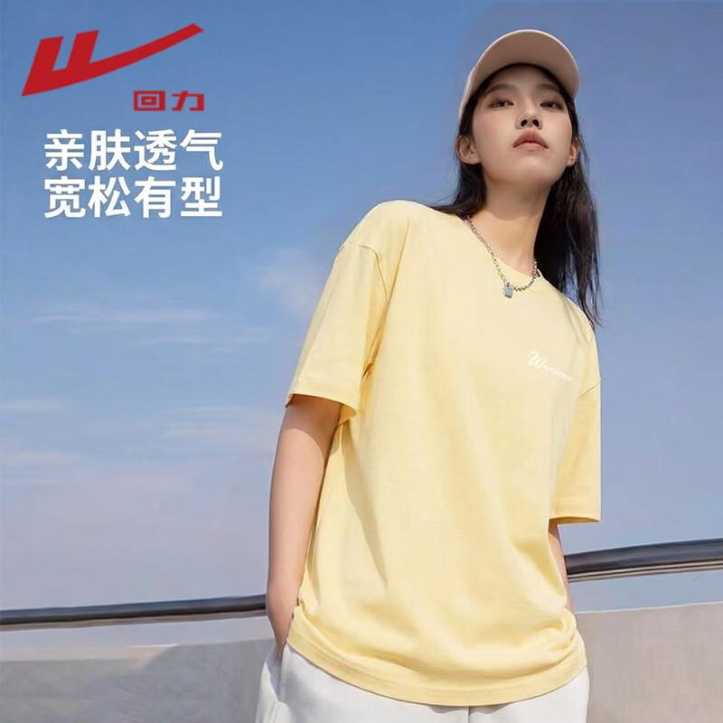 

Warrior Women s Pure Cotton Short Sleeve T-Shirt L