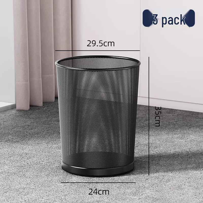 Office Metal Wire Mesh Waste Bins