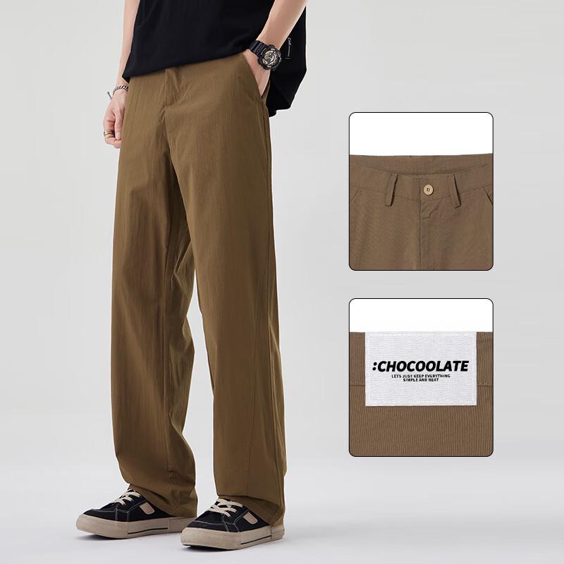 CHOCOOLATEit Men s Ice Silk Straight-Leg Casual Pants 38