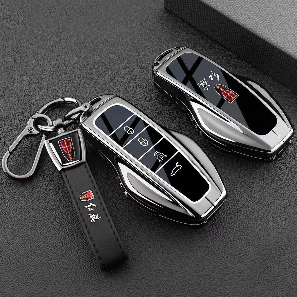 Fits 2026 Hongqi HS6 PHEV Key Case - New Model All-Inclusive Metal Shell Protective Cover for Intelligent Hybrid Four-Wheel Drive Version.