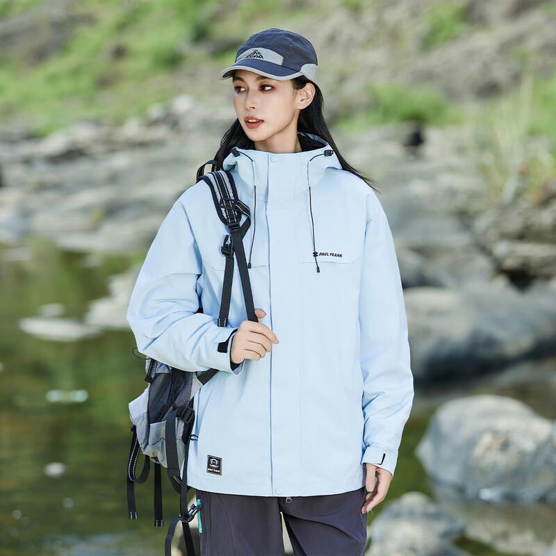 paul frank Unisex 3-in-1 Detachable Outdoor Windbreaker Jacket