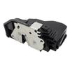 BMW E87 Right Rear Door Lock Actuator 51227229460 - New