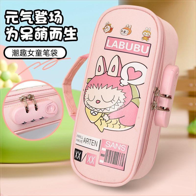 

High-value girl s heart pencil case, combination lock, stationery case, large-capacity anti-splashing cartoon, lightweight pencil case.