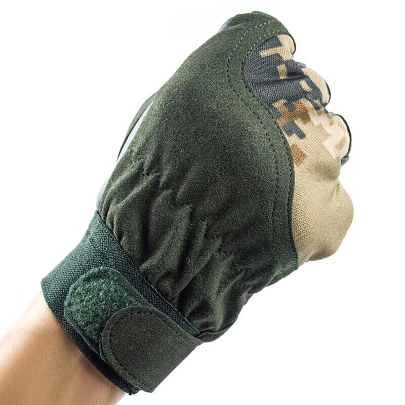 Qishanyi Thermal Camouflage Full-Finger Liner Gloves