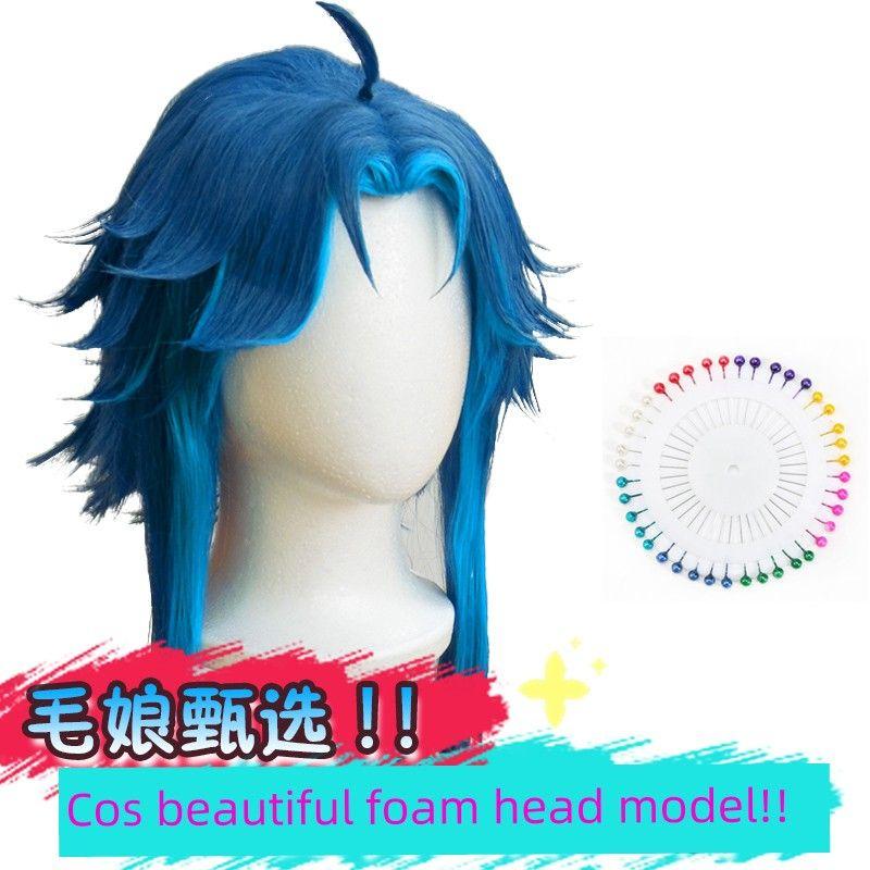 

Foam Mannequin Head Foam Mannequin Head Wig Stand Foam Mannequin Head Hair Trimming Wig Stand Big Head Circumference Photo Model White head mold +40 pearlescent needles