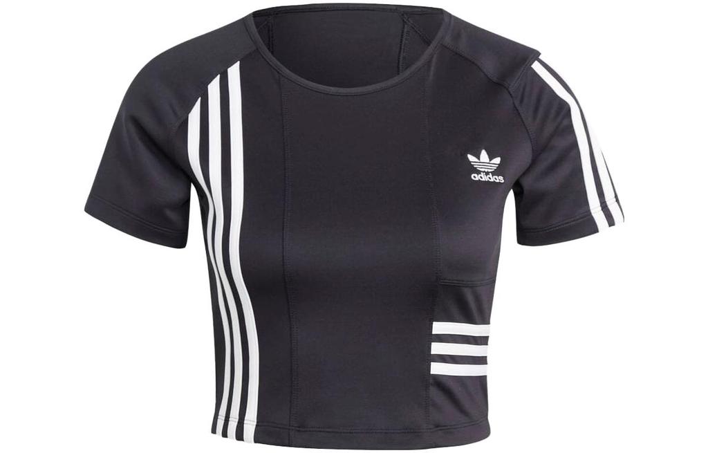 adidas originals CAMPUS 00s Logo Embroidered Cropped Top IC2379