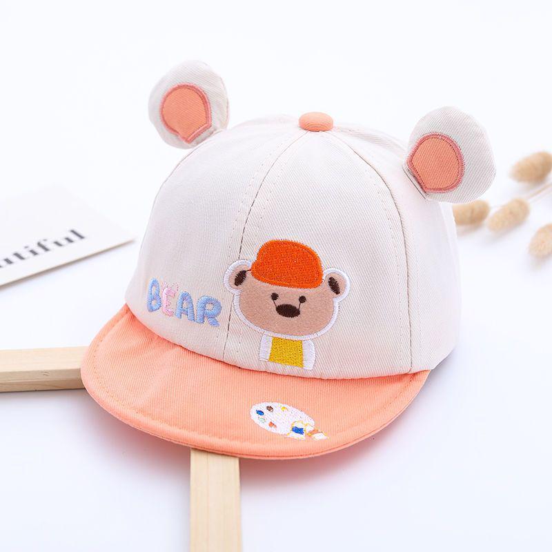 Super Cute Duckbill Baby Hat - Spring/Autumn Thin Style, Trendy Baseball Cap for Baby Girls & Boys