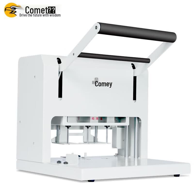 Comet CK-450Z Electric 3-Hole Punch CN plug (adapter included)