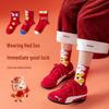 Kids' 3D Cartoon Year of the Horse Red Zodiac Socks - Combed Cotton, Seamless, Cute Design