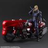 Final Fantasy VII Remake PLAY ARTS Kai Roche & Bike SET PVC bemalte bewegliche Figur