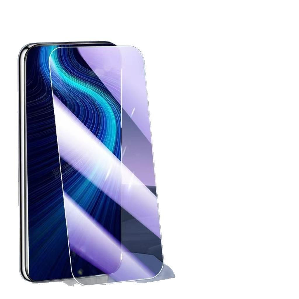 Honor X10/X40GT/X50I+ Full Screen Anti-Blue Light Tempered Glass Protector