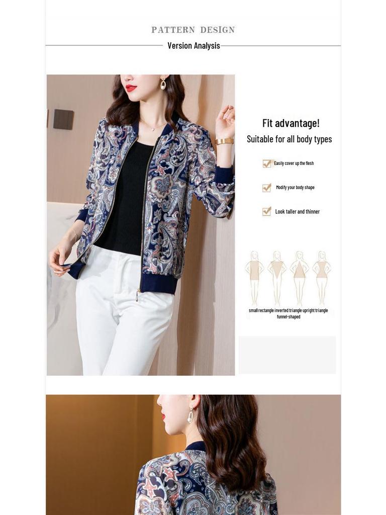 Mom's Trendy Summer Baseball Print Short Jacket - Versatile and Stylish Sun Protection Outerwear