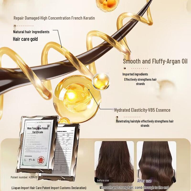 Vetres Nourishing & Softening Hair Mask