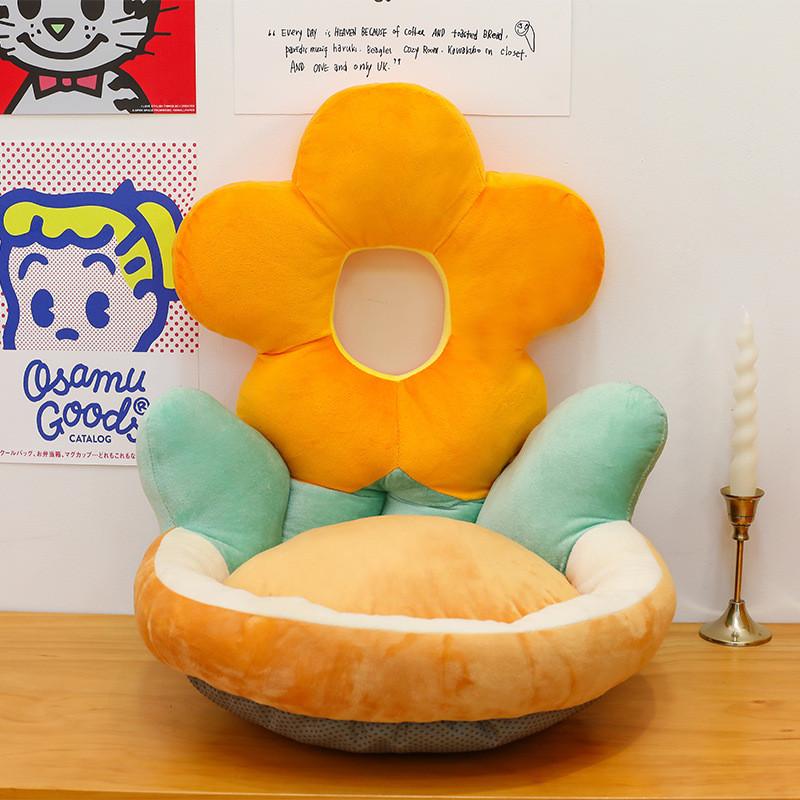 Flower Sunflower Cushion Plush Toy Back Cushions Cartoon Decoration Gift Cute