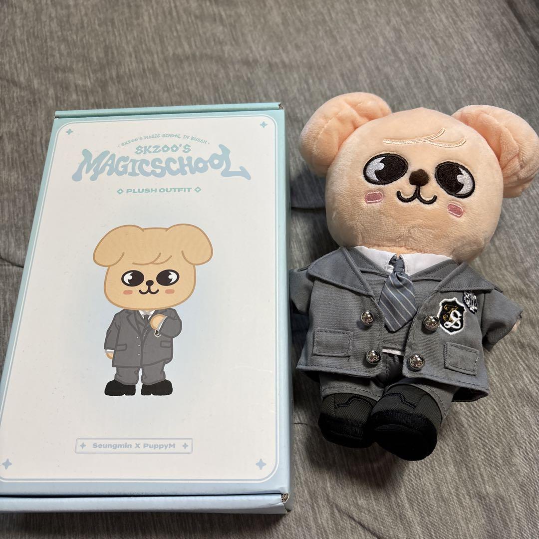 

[Б/У] straykids skzoo набор папим