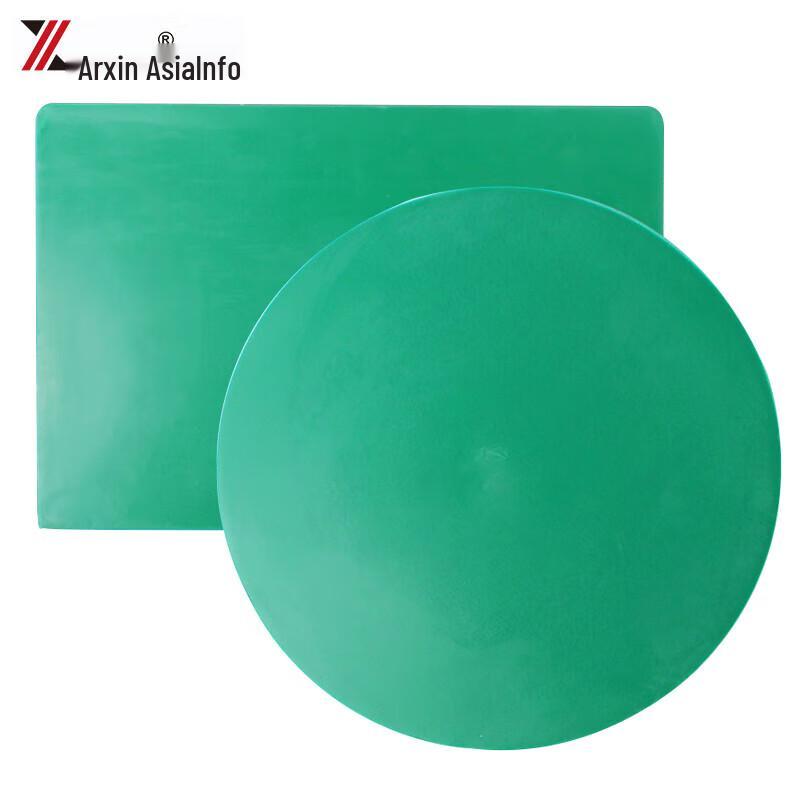 Yaxin High-Elastic Round Stamp Pad