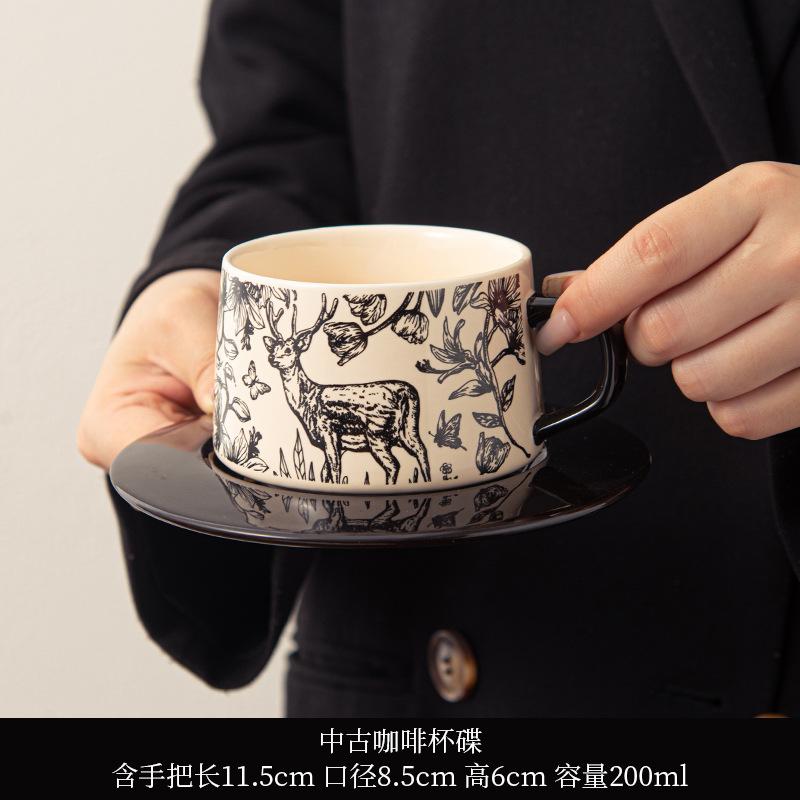 High-End Home Coffee Cup Restaurant Light Luxury Retro British Latte Cup Ceramic Coffee Cup High Value Set