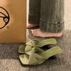 Französischer Stil Damen High-Heel Sandalen Designer Hausschuhe Eckige Zehenpartie Keilabsatz Hausschuhe Sommer Offene Zehenpartie High-Heel Hausschuhe